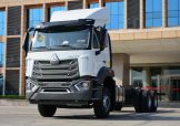 HOWO NX RIGID TRUCK For sale in Kenya