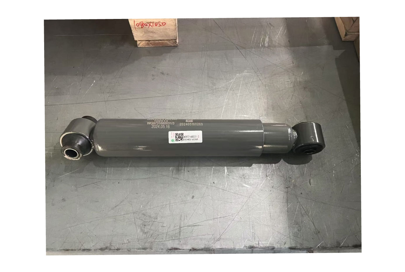 Howo Front-Axel Shock Absorbers | Sinotruk Spare Parts