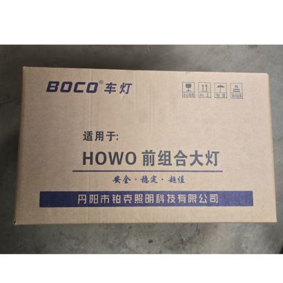 Howo combination Headlight | Sinotruk Spare Parts for Sale Kenya