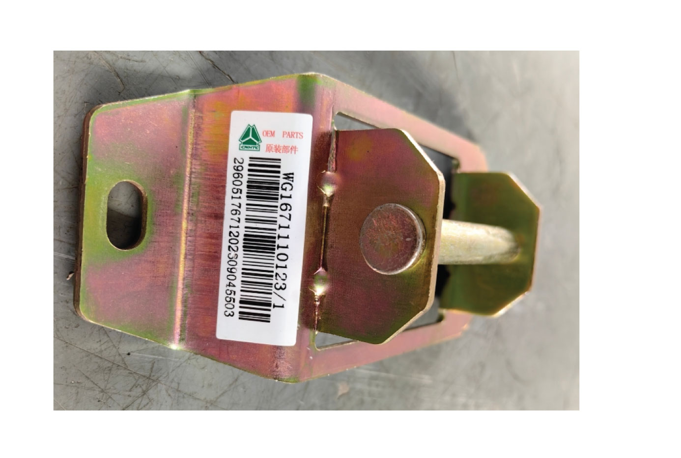 Howo Front Grille Lock | Sinotruk Spare parts for Sale in Kenya