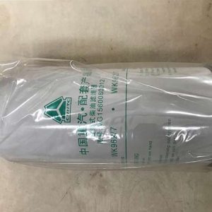 Howo Sinotruk Fuel Filter and service spare parts Kenya